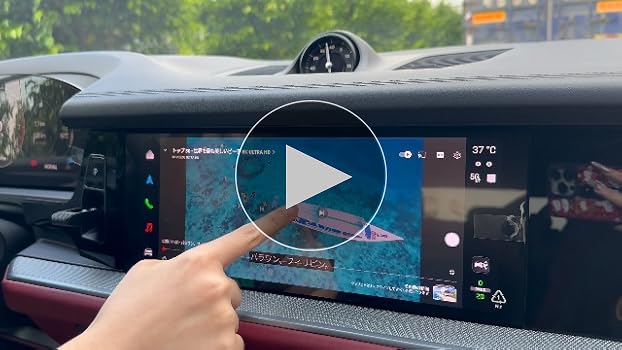 Amazon.co.jp: 【桜記念版 正規・革新】OneCarStereo 最新